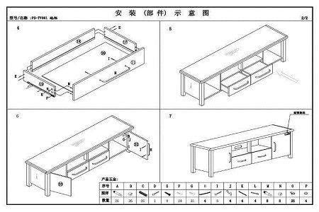 電視櫃寬度|電視櫃高度、深度、尺寸要多少？4步驟了解電視櫃重點！